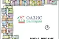 Appartement 3 chambres 88 m² Nessebar, Bulgarie