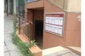 Магазин 60 м² София, Болгария