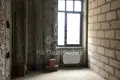 Квартира 1 комната 20 м² Москва, Россия