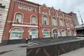 Офис 500 м² Москва, Россия