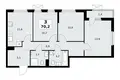 Mieszkanie 3 pokoi 70 m² Kommunarka, Rosja
