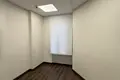 Office 253 m² in Moscow, Russia