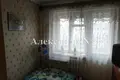 Appartement 1 chambre 32 m² Odessa, Ukraine