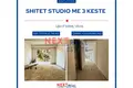 Студия 2 комнаты 56 м² Влёра, Албания