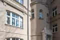 Квартира 2 комнаты 45 м² Рига, Латвия