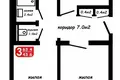 Wohnung 3 zimmer 63 m² Baryssau, Belarus