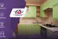 Apartamento 2 habitaciones 51 m² Maladetchna, Belarús