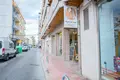 Commercial property 264 m² in Torrevieja, Spain