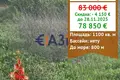 Commercial property 1 100 m² in Byala, Bulgaria