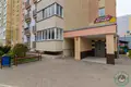 Квартира 4 комнаты 115 м² Копище, Беларусь