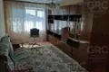 Appartement 2 chambres 52 m² Evenkiysky Rayon, Russie