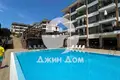 Studio 1 chambre 45 m² Sveti Vlas, Bulgarie