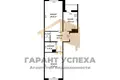 Квартира 2 комнаты 66 м² Мухавецкий сельский Совет, Беларусь