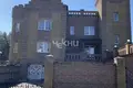 Dom 427 m² Bolshoye Kozino, Rosja