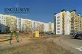 Appartement 3 chambres 90 m² Minsk, Bélarus