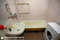 Wohnung 1 zimmer 37 m² Minsk, Belarus