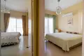 Appartement 3 chambres 181 m² Péyia, Chypre