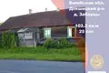 Haus 102 m² Sitcauski sielski Saviet, Belarus