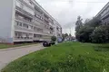 Appartement 1 chambre 42 m² en Riga, Lettonie