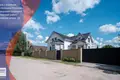 House 278 m² Vialikaje Sciklieva, Belarus