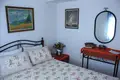 Земельные участки 1 комната  Герани, Греция