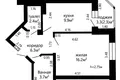 Appartement 1 chambre 41 m² Minsk, Bélarus