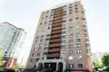 Квартира 4 комнаты 169 м² Минск, Беларусь
