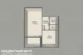 Appartement 1 chambre 33 m² Minsk, Bélarus
