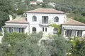 Villa  Krstac, Montenegro
