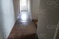Maison 200 m² Evenkiysky Rayon, Russie