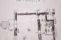 Pomieszczenie biurowe 73 m² Nizhny Novgorod, Rosja