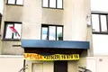 Pomieszczenie biurowe 52 m² w Mińsk, Białoruś