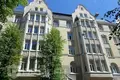 Propiedad comercial 120 m² en Riga, Letonia
