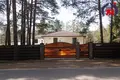 Chalet 287 m² Kalodziscanski sielski Saviet, Bélarus