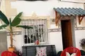 Haus 5 Schlafzimmer 102 m² Dos Hermanas, Spanien