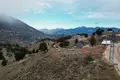 Land 363 m² Yarbascandir, Turkey