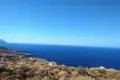 Atterrir  Kókkino Chorió, Grèce
