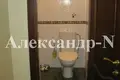 Casa 5 habitaciones 205 m² Odesa, Ucrania