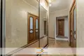 Квартира 2 комнаты 51 м² Минск, Беларусь