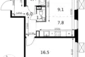 Квартира 2 комнаты 46 м² Ленинский городской округ, Россия