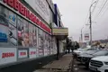 Propriété commerciale 431 m² à Saratov, Russie