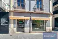 Propiedad comercial 78 m² en Alicante, Španjolska
