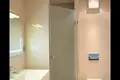 Appartement  Karlova Ves, Slovaquie