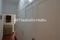 Дом 4 спальни 260 м² Испания, Испания