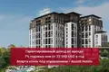 Гарантированный доход! Меблированные апартаменты 2+1 под управлением Ascott Hotels.