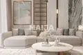 Appartement  Doubaï, Émirats arabes unis