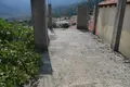 Casa  Potamia, Grecia