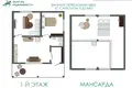 Maison 68 m² Dziescanski sielski Saviet, Bélarus