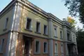 Pomieszczenie biurowe 1 918 m² Moskwa, Rosja
