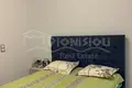 Appartement 3 chambres 150 m² Sozopoli, Grèce